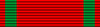Изображение орденской планки