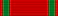 Liyakat Medal ribbon bar.png