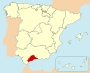 Localización de la provincia de Málaga.svg