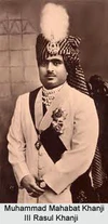 Muhammad Mahabat Khanji III.jpg
