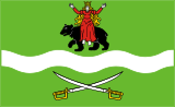 Флаг
