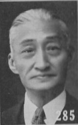 Peng Dongyuan.jpg