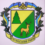 Putilsky coa.png