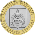 Реверс 5514-0077