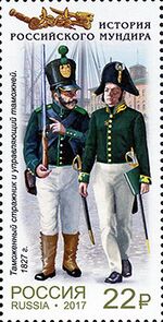 RUSMARKA-2275.jpg