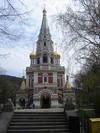 Rojdestvo Hristovo, Shipka, Bulgaria.jpg