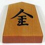 Shogi silver p.jpg