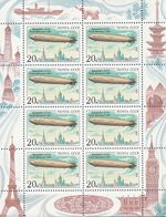 Stamp Soviet Union 1991 CPA6343Kb.jpg