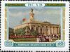 Stamp of USSR 1820.jpg