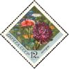 The Soviet Union 1970 CPA 3946 stamp (China asters).jpg