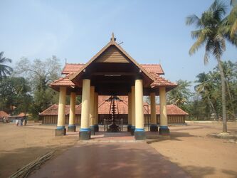 Thrikkakara Temple DSC09337.JPG