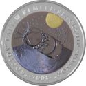 Vostok-r.jpg