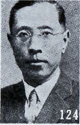 Zhou Gengsheng.jpg