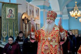 Схимитрополит Никон