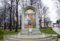 Клятва князя пожарского.jpg