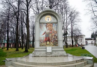 Клятва князя пожарского.jpg