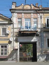 Московская ул 26 вход Саратов.jpg