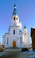 Собор Покрова Пресвятой Богородицы.jpg