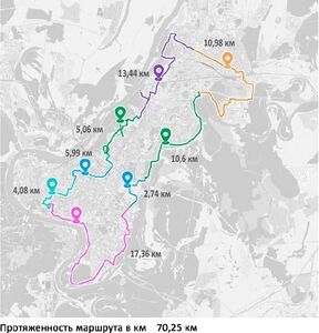 Уфимское ожерелье 2021-11-16 (малое).jpg