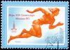 1980. XXII Летние Олимпийские игры. Бег.jpg