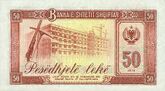 Albanian 50 lek banknote 1976.jpg