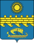 Coat of Arms of Anapa (Krasnodar krai).svg