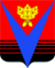 Coat of Arms of Borisoglebsk (Voronezh oblast).png