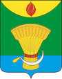 Coat of Arms of Gavrilovsky rayon (Tambov oblast).gif