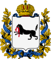 Герб Иркутской губернии