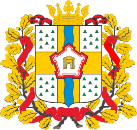 Coat of arms of Omsk Oblast (2003-2020).svg