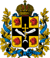 Coat of arms of Tiflis Governorate 1878.svg