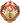 Emblem of the Azerbaijan SSR.svg