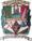 Escudo de Baviácora Sonora.png