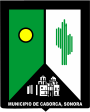 Герб