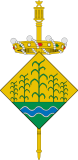 Герб[d]