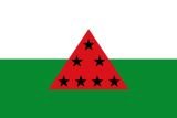 Флаг