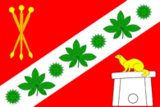 Флаг