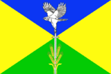 Флаг
