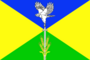 Flag of Volnenskoe (Krasnodar krai).png