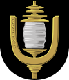Герб[d]