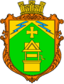 Герб