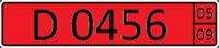 Kyrgyzstan Diplomat license plate 2009.png