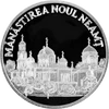 MD-2000-50lei-Noul Neamț.png