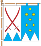 Флаг