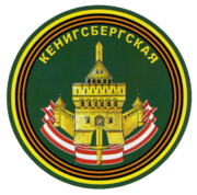 Mo narznaki78 1.png
