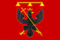 Odoevsky rayon Flag (2020).gif