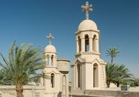 Paromeos Monastery (July 2012).jpg