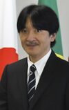 Prince Fumihito Brazil 2015 (1).jpg
