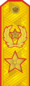 RAF A GenArmy 1997par.png