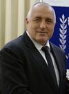 Reuven Rivlin meeting with Boyko Borisov, June 2018 (1179) (cropped).jpg